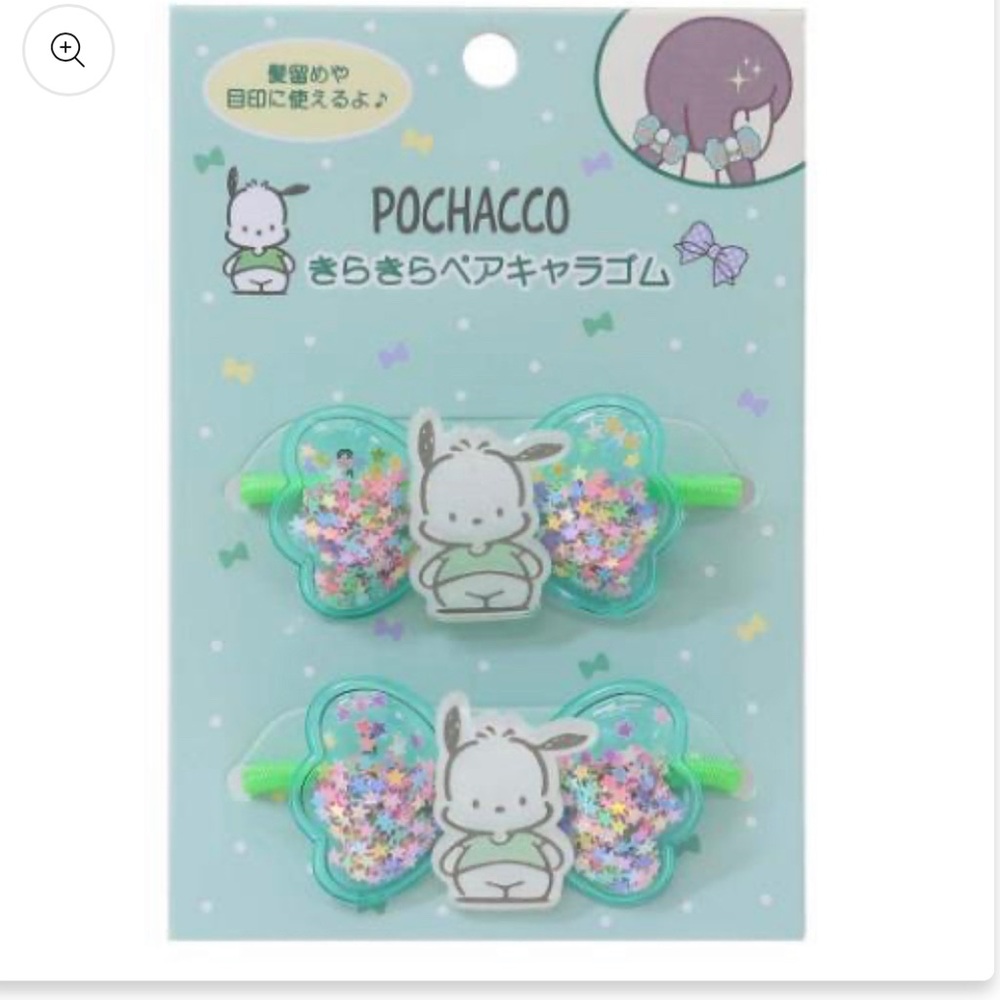 SANRIO JAPAN ORIGINAL POCHACCO HAIR TIE SET SPARKLING RIBBON